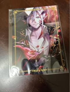白猫プロジェクト ブロマイドvol.5 レイン グッズのサムネイル