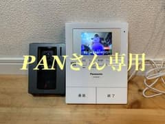 ドアホン インターホンのサムネイル