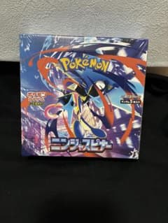 BOX】 MEGA 拡張パック ニンジャスピナー 未開封 シュリンク付き