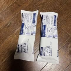 浄水器交換カートリッジ 2本セットのサムネイル