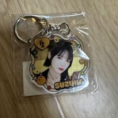 FRUITS ZIPPER すきくじ 鎮西寿々歌 アクリルキーホルダー - メルカリ