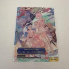 fate fgo TYPE-MOON A.B-T.C カード クリア レア