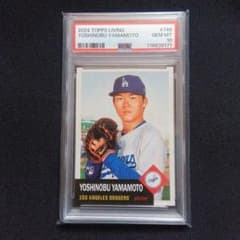 山本由伸 RCカード 2024年/山本由伸RC トレーディングカード - メルカリ