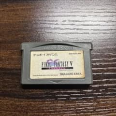 ファイナルファンタジーV アドバンス GBA ソフトのみのサムネイル