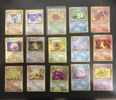 ポケモンカード わるいポケモン 15枚セット 旧裏面のサムネイル
