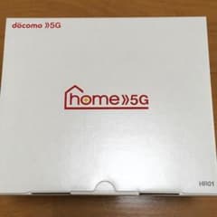 ＤＯＣＯＭＯ　ＨＯＭＥ　5Ｇ　ホームルーターセットのサムネイル