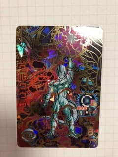 スーパードラゴンボールヒーローズ メタルクウラ HJ2-40のサムネイル