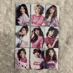 TWICE トレカ 復刻版 セット - メルカリ