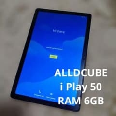 ALLDOCUBE iPlay50 本体 Androidタブレット - メルカリ