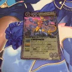 魔界七将アスモディオスのサムネイル