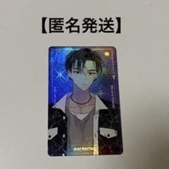 多聞くん今どっち!? 韓国版　F/ACE スペシャルフォトカード　倫太郎verのサムネイル