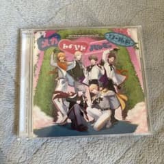 うたプリ メガLOVEハッピーワールド CD 初回限定盤のサムネイル