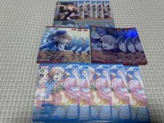 ラブカ Royal Holiday日野下花帆 セットのサムネイル