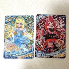 ひみつのアイプリ ターグサクラ 星川みつき おとぎばなしシンデレラ セットのサムネイル