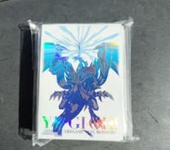 速達配送】新品 遊戯王 ニューロン 束ねられし力 90枚 スリーブ