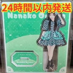 CANDY TUNE 小川奈々子 メイド アクスタ Amazon.co.jp: CANDY TUNE アクスタ 小川奈々子 X1RK : おもちゃ