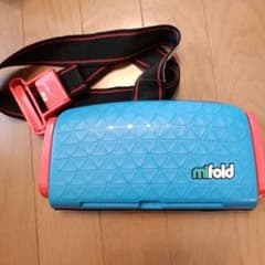 mifold 携帯用　チャイルドシートのサムネイル