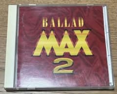 Thumbnail of BALLAD MAX 2 洋楽 コンピレーション CD