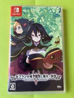 Switch版ルフランの地下迷宮と魔女ノ旅団 パッケージ ガレリアの地下迷宮のサムネイル