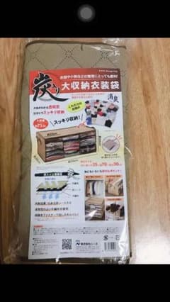 大収納衣装袋のサムネイル