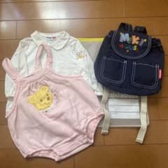 ミキハウス ベビー服セット 70cm リュック付きのサムネイル