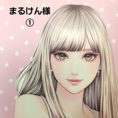 まるけん様 おまとめ ① マスキングテープ シール ロールメモ - メルカリ