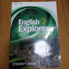 English Explorer 3のサムネイル
