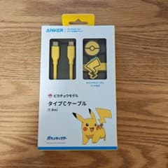 Anker ピカチュウモデル USB-C ケーブル 1.8m