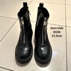 Zara kids ザラキッズ　ブーツ　21.5cm ブラック
