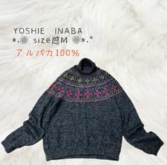 レディース 長袖セーター タートルネック グレー アルパカ サイズ感M 使用感有