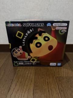 クレヨンしんちゃん 光るSOFVIMATESライト