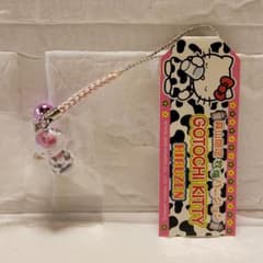 ご当地キティ　牧場バージョン　蒜山限定牧場バー レア】ご当地キティ 蒜山 牧場バージョン ハローキティ - メルカリ