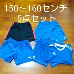 160センチ サッカーパンツ&Tシャツ 中古のサムネイル