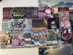 ヴァンガード 隕石デッキのサムネイル