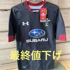 アンダーアーマー ウェールズ ラグビーのサムネイル