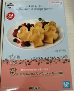 一番くじ　ピュレグミA賞ライト・ムーミンラストワン　ニョロニョロワッフルメーカー ムーミン一番くじ ラストワン賞ニョロニョロ ワッフルメーカー+F賞2枚