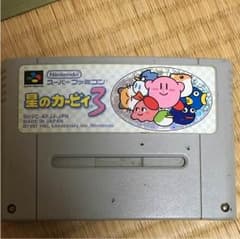 星のカービィ3のサムネイル