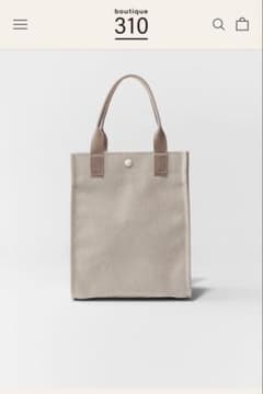 【美品】boutique310 ご婦人のサブバッグM CHIHUAHUA 美品】boutique310 ご婦人のサブバッグ SLサイズ - メルカリ