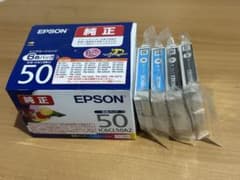 EPSON 純正インクカートリッジ IC6CL50A2 6色パック黒、シアン