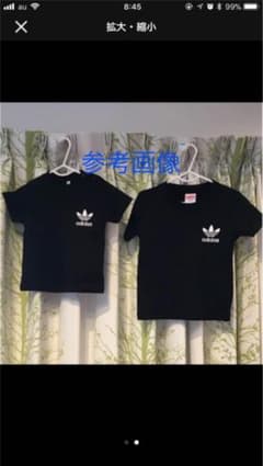 参考画像ですのサムネイル