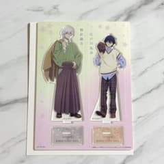 文豪ストレイドッグス アクリルスタンド スシローのサムネイル