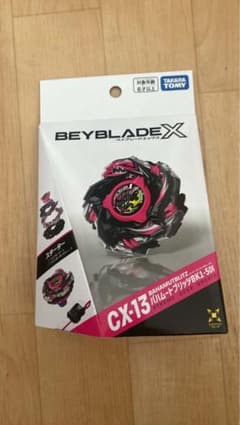 BEYBLADE X CX-13のサムネイル