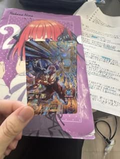 ドラゴンボールヒーローズ　孫悟空のサムネイル