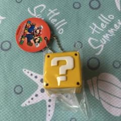 スーパーマリオ ハテナブロック マスコットキーホルダーのサムネイル