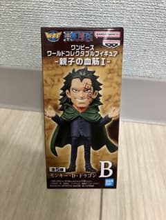 新品未開封　WCF -親子の血筋Ⅰ 　モンキー・D・ドラゴンのサムネイル