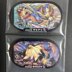 【早い者勝ち‼️】超強タグセット✨　ザシアン　ネクロズマのサムネイル