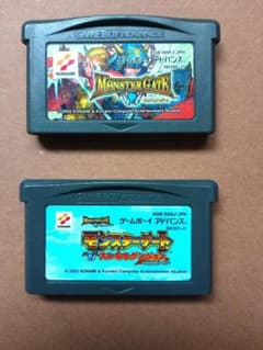 GBA　モンスターゲート　2本セット +DS Liteのサムネイル