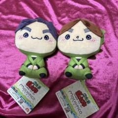 忍たま乱太郎　もちぴこ　第九弾　2個セット