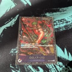 未開封　ロロノア・ゾロ フラッグシップ ST21-015 プロモ