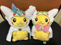 ポケモンセンター限定 ピカチュウ ぬいぐるみ メガエルレイドメガサーナイトセット ポケモンセンター限定 ピカチュウ ぬいぐるみ メガエルレイドメガ